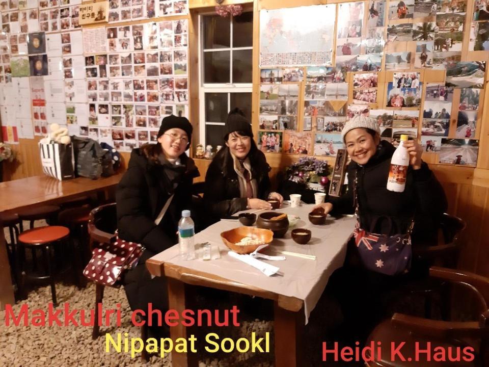 Heidi Korea Hongcheon Eksteriør billede