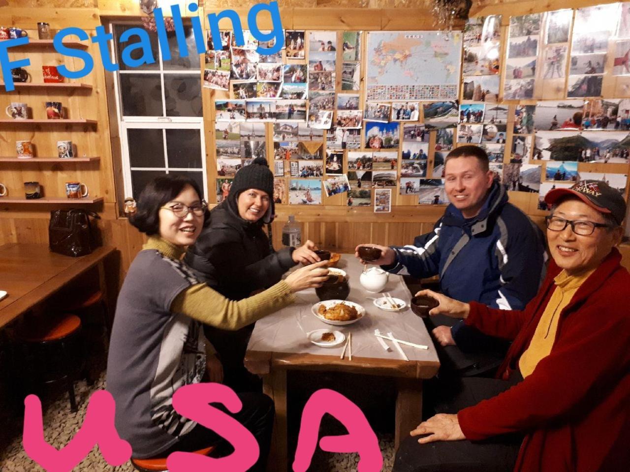 Heidi Korea Hongcheon Eksteriør billede