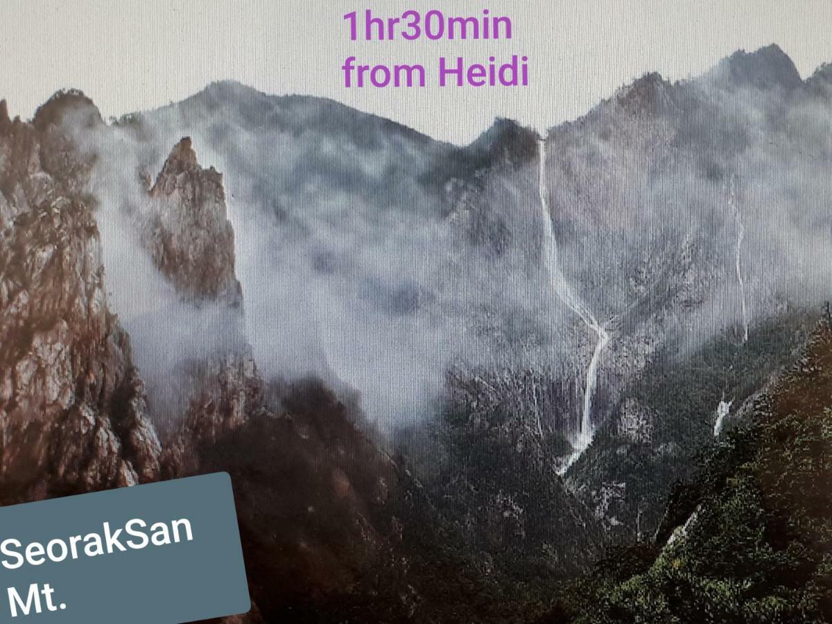 Heidi Korea Hongcheon Eksteriør billede